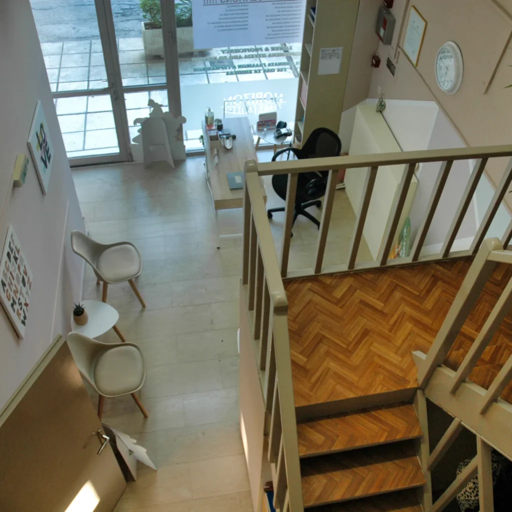 HORIZON LANGUAGE SCHOOL HALL