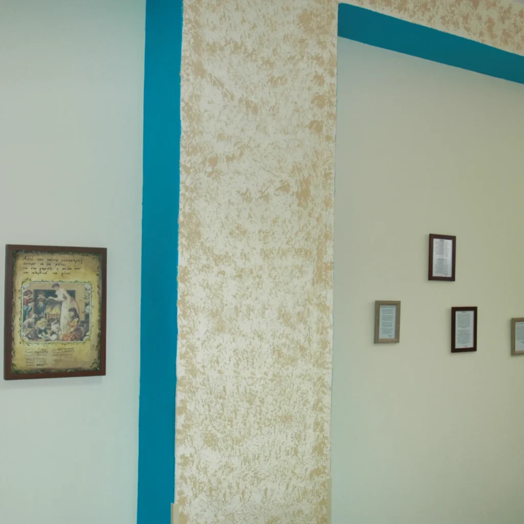 horizon wall